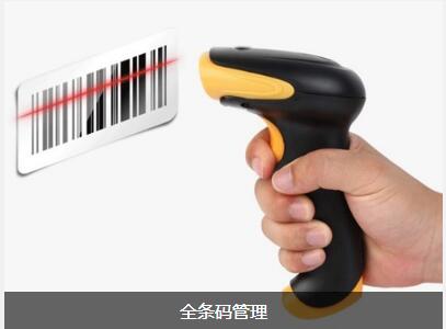 使用乐动在线官网-乐动在线平台
可以给企业带来的益处有哪些