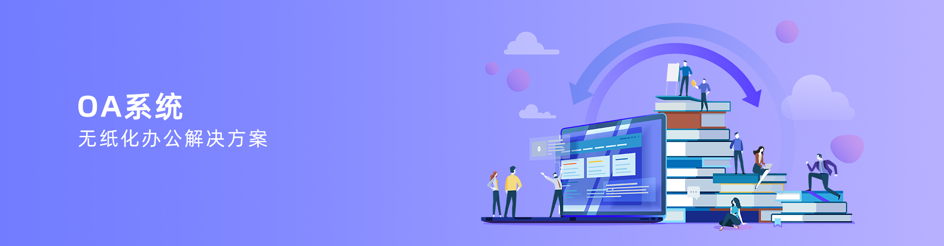 乐动在线官网-乐动在线平台
