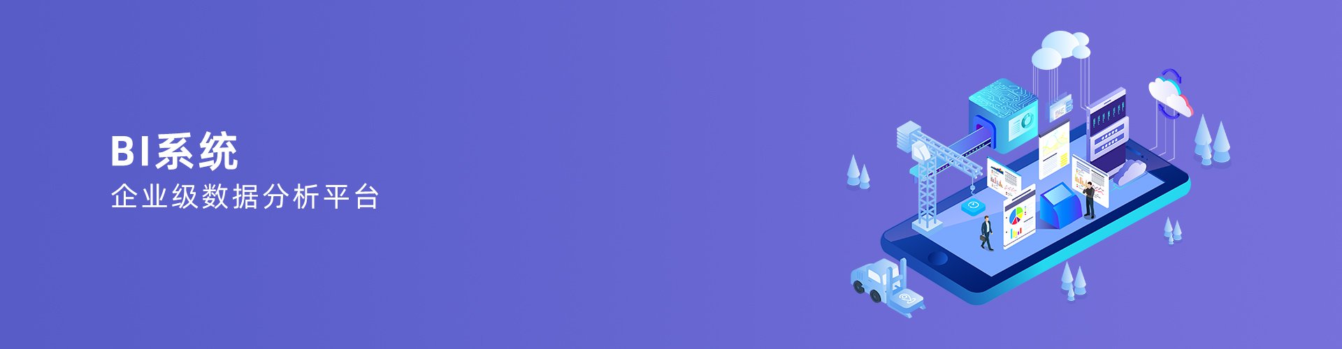 乐动在线官网-乐动在线平台
